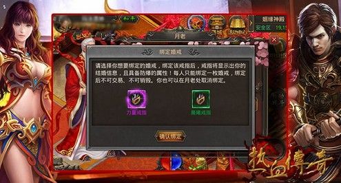 传奇竞技源码怎么用啊手游,传奇竞技源码怎么用啊手游