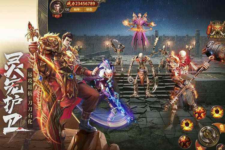 1.76东升合击传奇之热血传奇角色怎么升级快