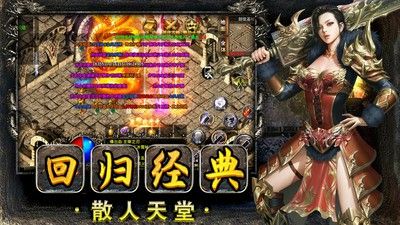 假人陪玩我本沉默镇压邪灵任务中装备很关键