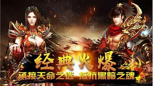 传奇世界3d手游武士怎么开启,传奇世界3D手游武士怎么开启？